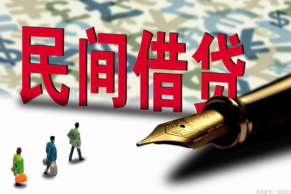深圳空放民间短期私借借款-深圳空放短借公证-深圳空放抵押贷款