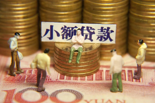 深圳空放私人贷款联系电话-深圳空放民间借贷款-深圳空放私借上门放款