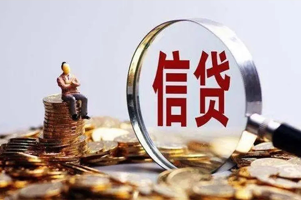 深圳空放民间借贷无视黑白-深圳空放私借空放先息后本-深圳空放全天候办理借款