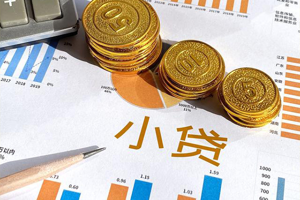 深圳空放个人消费贷款-深圳空放贷款咨询-深圳空放短借私借空放