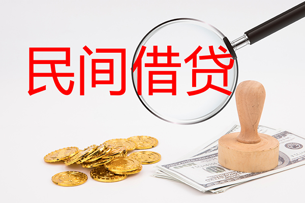 深圳空放小额信用贷款-深圳空放贷款只要身份证贷款-深圳空放大额短借