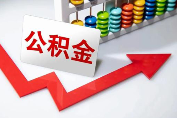 深圳空放个人信用贷款-深圳空放身份证贷款在线-深圳空放民间私人借贷