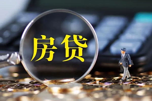 深圳空放借款-深圳空放个人消费贷款-深圳空放空放贷款