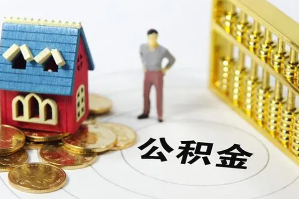 深圳空放信用贷款办理-深圳空放个人无抵押贷款-深圳空放借私借