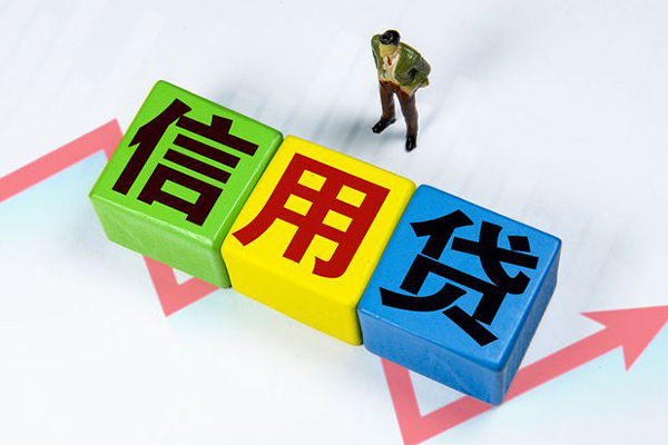 深圳空放信用贷款网-深圳空放小额贷款不查征信-深圳空放短借短拆