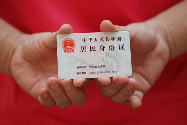 深圳空放空放私借民间借贷-深圳空放无抵押贷款-深圳空放小额贷款空放