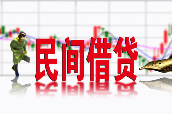 深圳空放短借费用-深圳空放小额贷款贷款-深圳空放哪有民间借贷