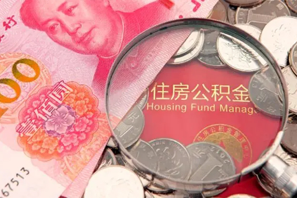 深圳空放哪里有民间借贷-深圳空放线下贷款-深圳空放贷款空放