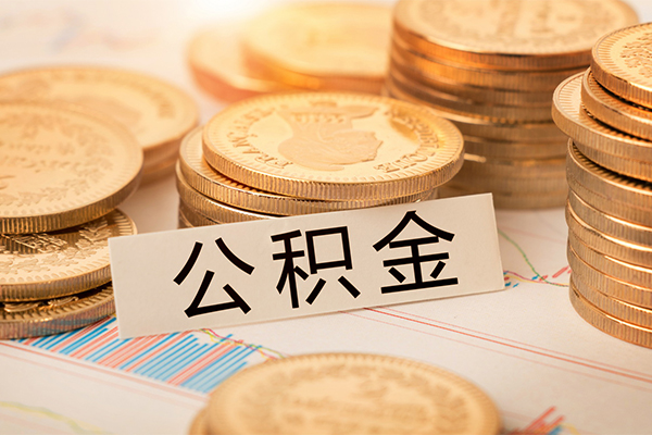 深圳空放身份证贷款分期-深圳空放无抵押信用贷款-深圳空放个人贷款小额贷款