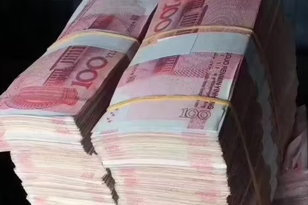 网上银行贷款服务：便捷、快速、安全