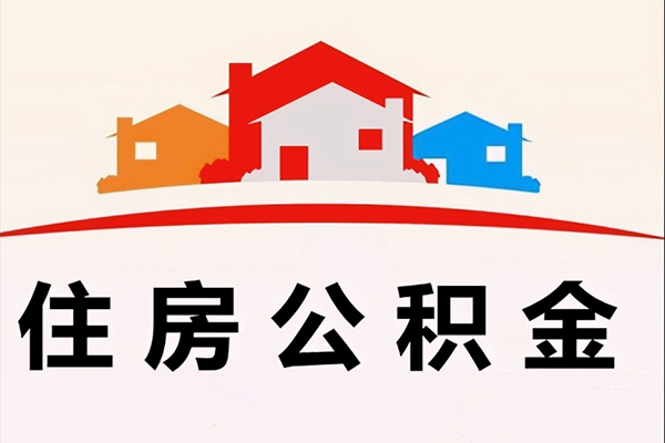深圳空放私人贷款额-深圳空放私人借贷平台-深圳空放小额短借