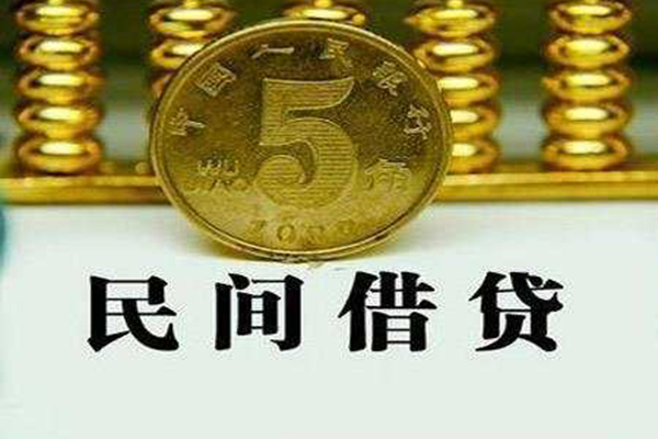 深圳空放短借费用-深圳空放哪有民间借贷-深圳空放社保信用贷款