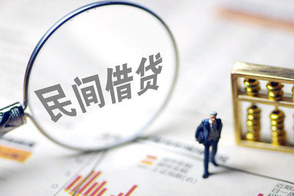 深圳空放个人身份证贷款-深圳空放个人借贷款-深圳空放小额信用贷款