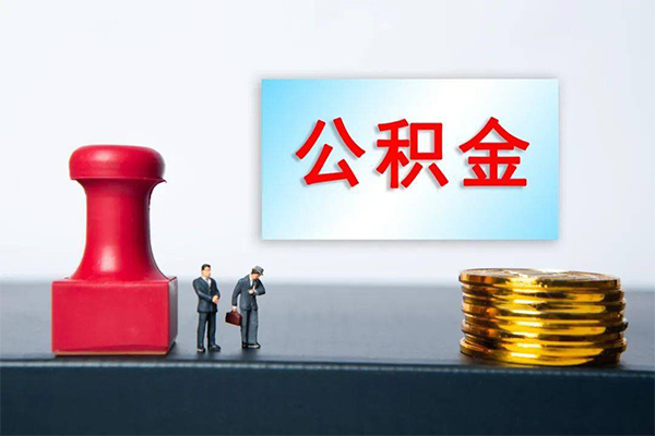深圳空放私借空放先息后本-深圳空放身份证抵押贷款-深圳空放私借空放直接上门