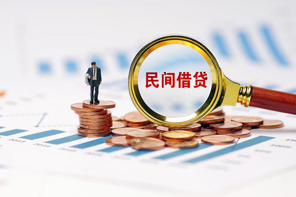 深圳空放小额贷款空放-深圳空放哪里可以借私借-深圳空放私人身份证贷款