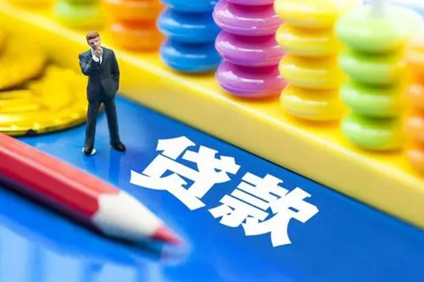 深圳空放个人小额贷款-深圳空放急需借钱可以找我-深圳空放贷款联系电话