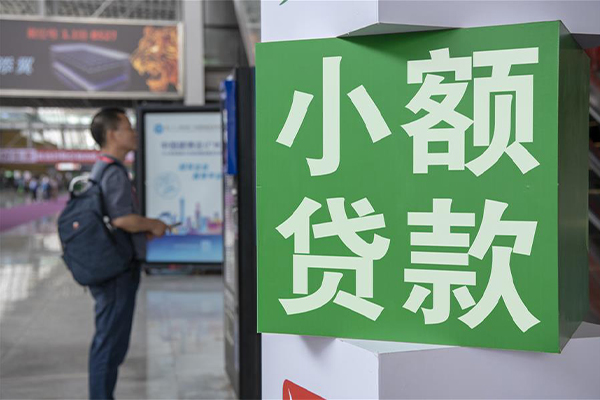 深圳空放小额短借-深圳空放民间借贷当天放款-深圳空放民间借贷当天放款