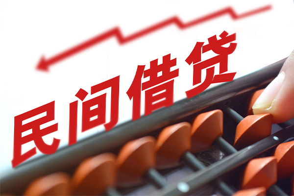 深圳空放贷款个人借贷
