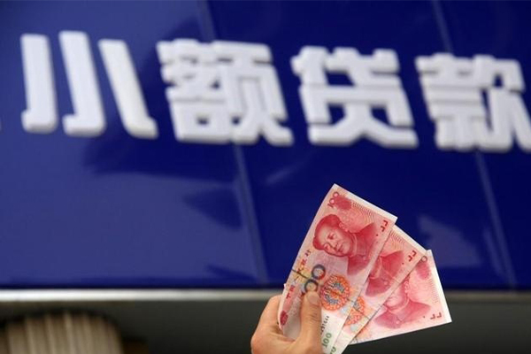 深圳空放个人短借-深圳空放民间借贷当天放款-深圳空放空放