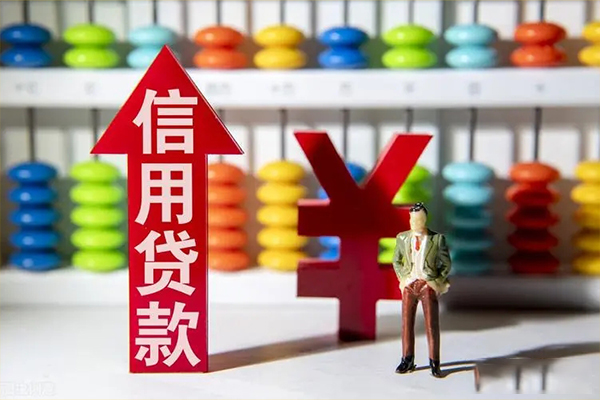 深圳空放短借信贷-深圳空放短期空放-深圳空放短借空放