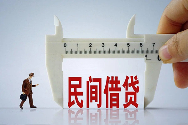 深圳空放私人借贷款-深圳空放个人身份证贷款-深圳空放民间短借