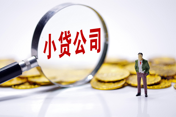 深圳空放贷款私借空放-深圳空放空借空放-深圳空放私人空放二次私借