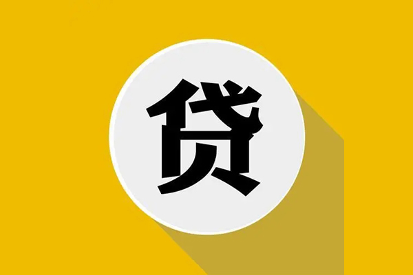 深圳空放空放私借民间借贷-深圳空放个人信用贷款-深圳空放水钱
