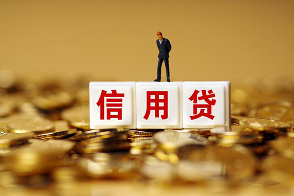 深圳空放无抵押个人贷款-深圳空放私人放空借贷-深圳空放贷款无抵押