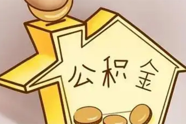 深圳空放空放借钱-深圳空放信用贷款哪家好-深圳空放正规小额贷款