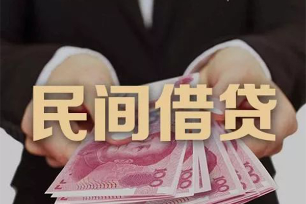 深圳空放个人放款-深圳空放个人小额贷款-深圳空放水钱空放
