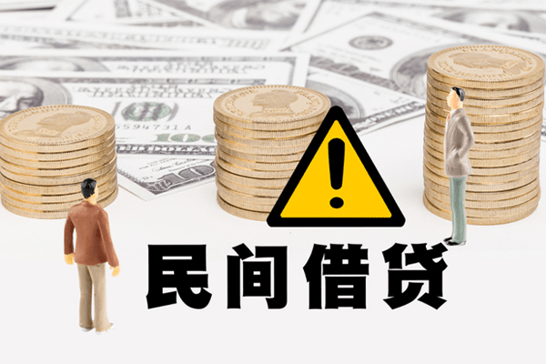 深圳空放小额贷款空放-深圳空放线下贷款-深圳空放地区公积金信用贷款