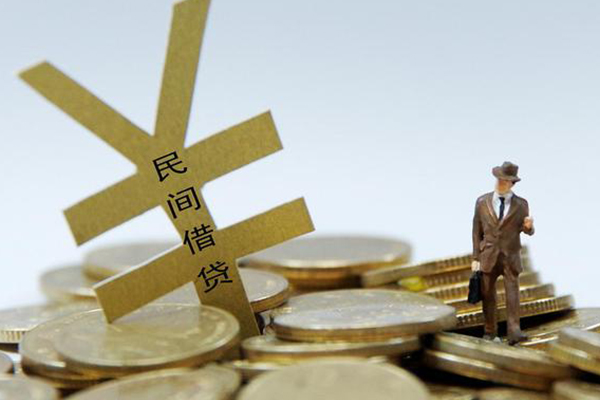深圳空放私人放水-深圳空放本地身份证贷款-深圳空放身份证贷款电话