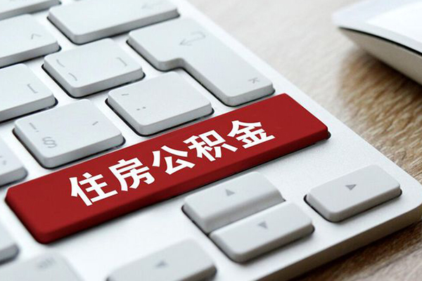 深圳空放民间借贷-深圳空放身份证线下贷款-深圳空放贷款信用贷款