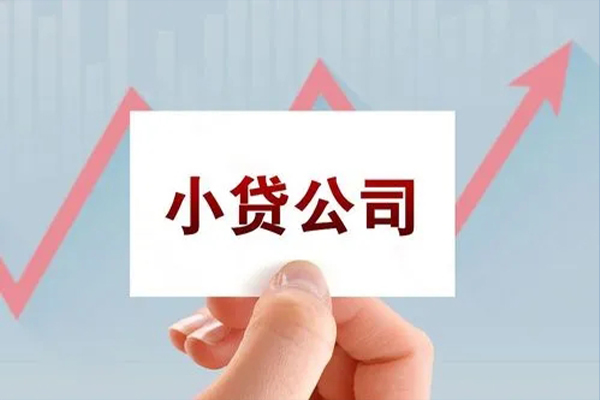 深圳空放贷款只要身份证-深圳空放押身份证贷款-深圳空放民间私借