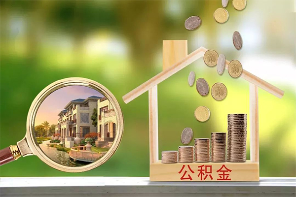 深圳空放私借户不考察