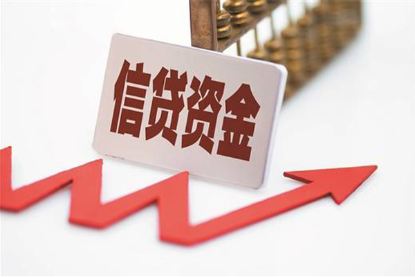 深圳空放空放贷款