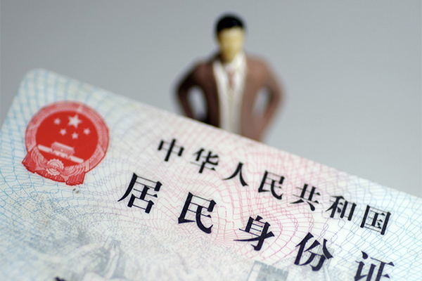 深圳空放私人借贷