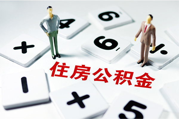 深圳空放社保信用贷款-深圳空放小额私人借贷-深圳空放私借贷款