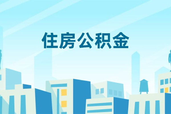 深圳空放空放借钱-深圳空放无抵押身份证贷款-深圳空放无抵押信用贷款