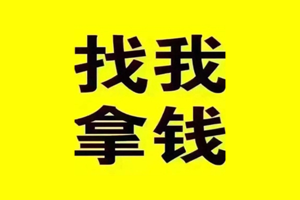 深圳空放短期借款