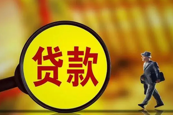 深圳空放正规小额贷款-深圳空放上门空放-深圳空放身份证借私借