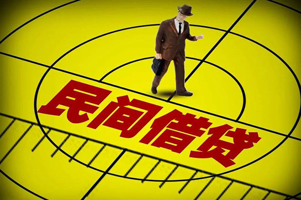 深圳空放民间私借-深圳空放短借短拆-深圳空放正规小额贷款