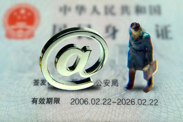 深圳空放个人借钱怎么收费-深圳空放民间小额借贷-深圳空放私人身份证借私借